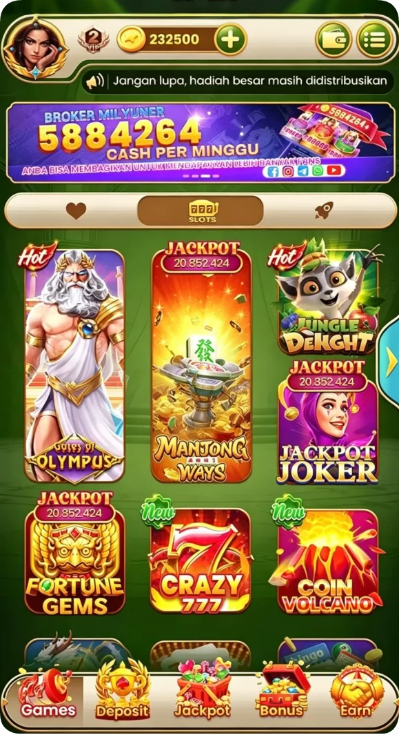 ultra138
